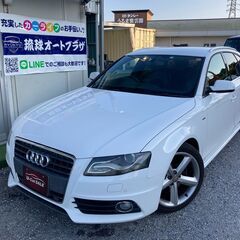 平成23年式 アウディA4アバント Ｓラインパッケージ 車検付き...