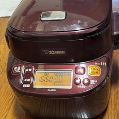 象印 電気圧力鍋 EL-MB30 