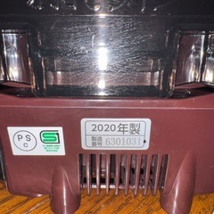 象印 電気圧力鍋 EL-MB30 の画像