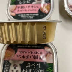 cesar ドッグフード シニア犬向け の画像