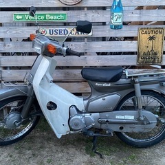 広島県 福山市のカブ カスタム バイクの中古が安い！激安で譲り