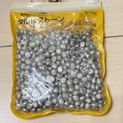 タルトストーン