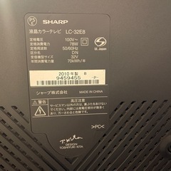 32インチテレビ 液晶テレビの画像