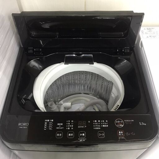 YAMADA/ヤマダ　洗濯機　5.5kg　YWM-T55LK　2024年製