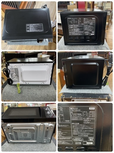 R233 ☀️ アイリスオーヤマ 電子レンジ 700Ｗ (西日本専用：60Hz) 21年製 PMB-T176-6-B ⭐ 動作確認済 ⭐ クリーニング済