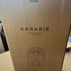 布団乾燥機アイリスオーヤマ