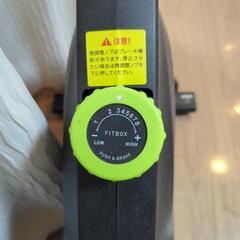 FIT BOX LITE フィットネスバイクの画像