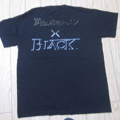 黄金の味噌ラーメン　BLACK　Tシャツの画像