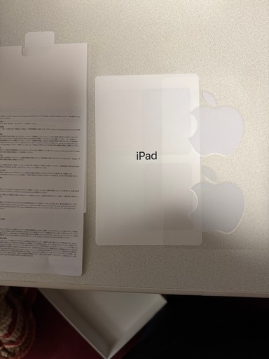 【美品】iPad 10世代 256GB Wi-Fi イエロー