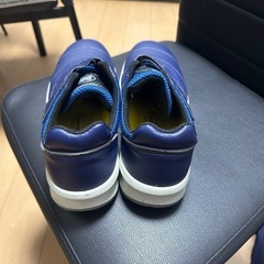 みどり　安全靴 26.5の画像