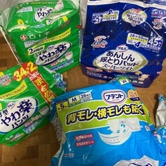 介護オムツ