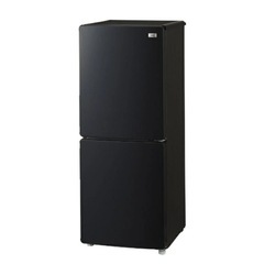 ハイアール冷蔵庫一人暮らし用
