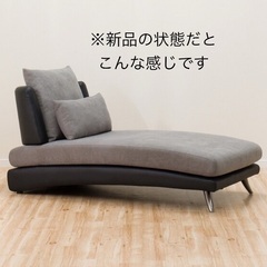［値段交渉OK］ニトリ【布張りカウチソファ】の画像