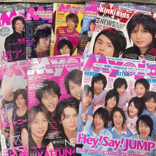 Myojo 2007年