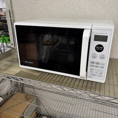 ☆ジモティー割引有☆SHARP/オーブンレンジ/RE-S55DJ-W/2020年製
