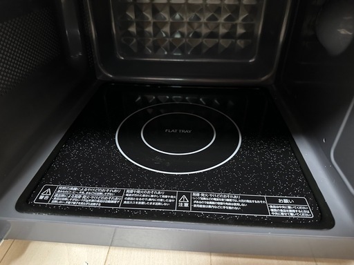 【決まりました】新生活家電セット、レンジ、トースター、電子ケトル