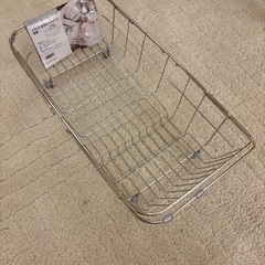 水切りバスケット