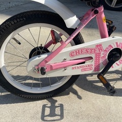 【購入者決定 】女児用自転車の画像