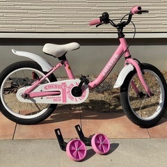 【購入者決定 】女児用自転車の画像