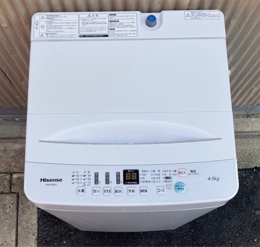 ✨洗濯槽分解クリーニング✨Hisense 4.5kg洗濯機　HW-E4503