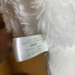 ぬいぐるみの画像