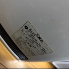 電気ストーブの画像