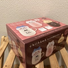 【新品未開封品】最新!!大人気!!ちいかわチルタイム付マグカップ