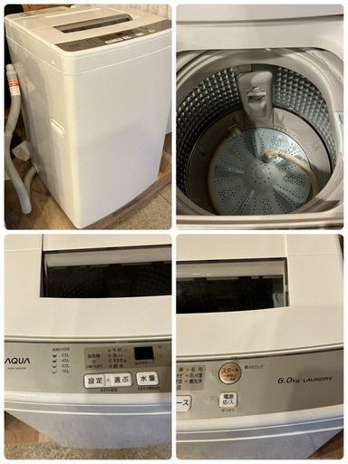 アクア2019年製　全自動洗濯機 6.0kg AQW-S60H　ホワイト