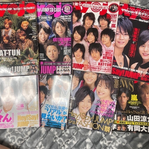 Myojo 2008年