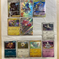 ポケモン　カード　オニオン　キングドラ　ガブリアス　ギラティナの画像