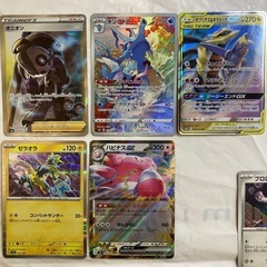 ポケモン　カード　オニオン　キングドラ　ガブリアス　ギラティナの画像