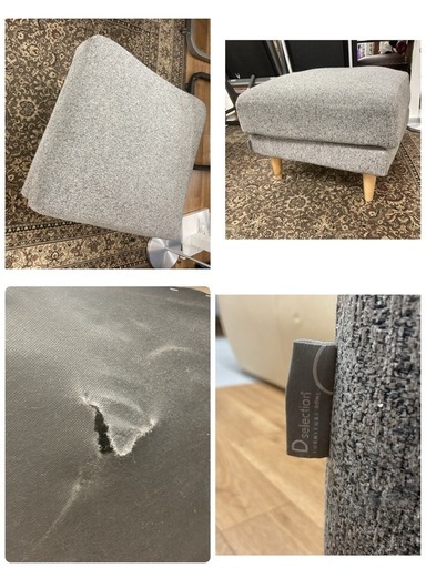 ジモティー限定価格！S336 ⭐ Dselection ファニチャードーム オットマン付き布製 3Pソファ 幅200cm Used 綺