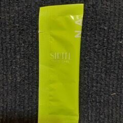 SIRTFL アクティブパウダー