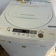 洗濯機