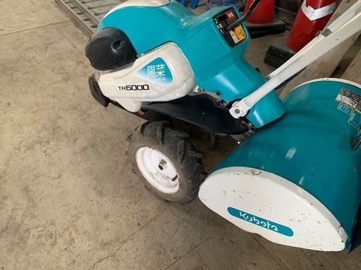 クボタ耕運機