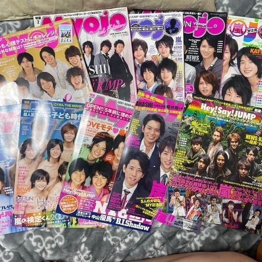 Myojo  2009年