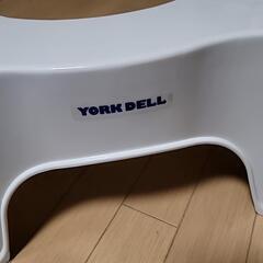 子供用　トイレ用サポート足置き台の画像