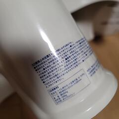 子供用　トイレ用サポート足置き台の画像