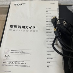 SONY 2010年製 BluRayの画像