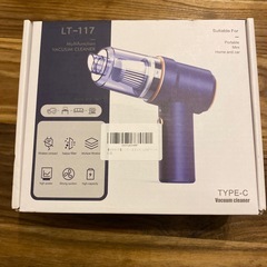 
未使用　LT117ハンド クリーナー  　の画像