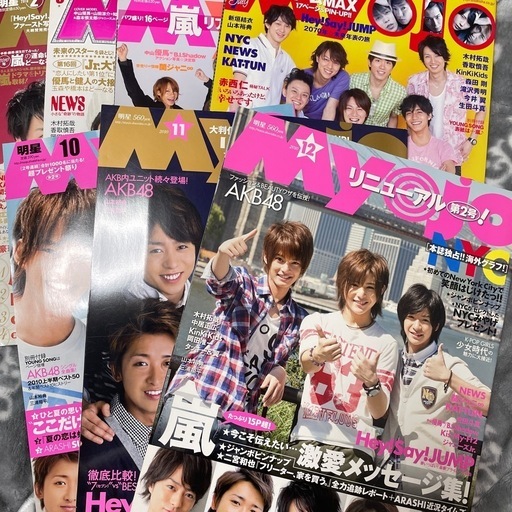 Myojo 2010年