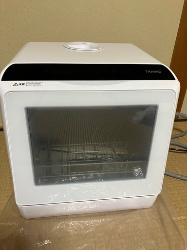 工事不用　食器洗い乾燥機