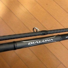 シマノロッド　Dialuna   S100MH