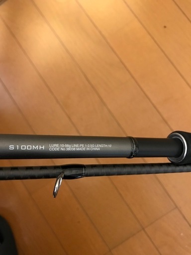 シマノロッド　Dialuna   S100MH