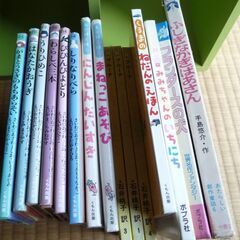 書籍（絵本）　本棚付き