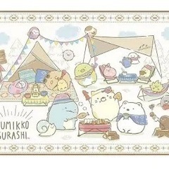 すみっコぐらし　レジャーシートの画像