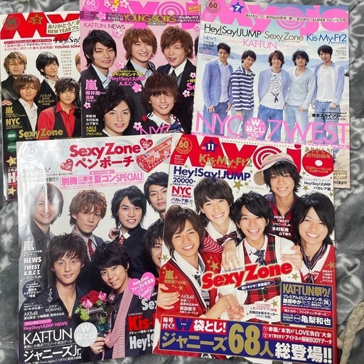 Myojo 2012年
