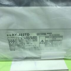 SHARP/シャープ　エアコン　6畳　AY-J22TD　2019年製の画像