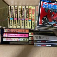 手塚治虫の画像
