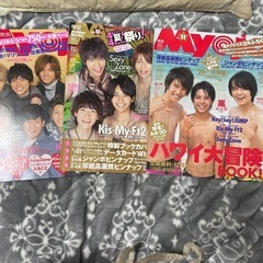 Myojo2015年